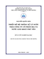 Thiết kế hệ thống xử lý nước thải Công ty cổ phần Bia và nước giải khát Phú Yên