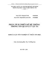 Phân tích thiết kế hệ thống thông tin quản lý vật tư