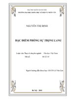 Đặc điểm phóng sự Trọng Lang
