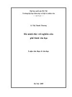 Hà Minh Đức với nghiên cứu phê bình văn học