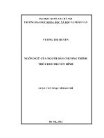 Ngôn ngữ của người dẫn chương trình Trò chơi truyền hình
