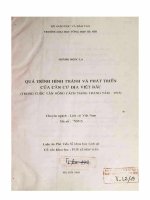 Quá trình hình thành và phát triển của căn cứ địa Việt bắc (Trong cuộc vận động cách mạng tháng 8