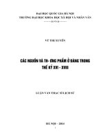 Các nguồn và thương phẩm ở Đàng Trong thế kỷ XVI – XVIII