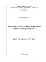 Nghệ thuật tự sự của Dư Hoa qua tiểu thuyết Chuyện Hứa Tam Quan bán máu