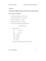 Đồ án thiết kế trạm xử lý nước thải luộc gỗ tập trung công suất 200m3 ngày cho khu chế biến gỗ thuộc khu công nghiệp phú tài, tỉnh bình định