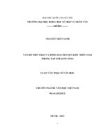 Vấn đề tiếp nhận và bình giải Truyện Kiều trên Nam Phong tạp chí ( 1917 - 1934