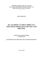 Sự vận động và phát triển của tiểu phẩm trong báo chí Việt Nam hiện đại