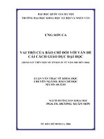 Vai trò của báo chí đối với vấn đề cải cách giáo dục đại học