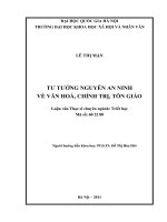 Tư tưởng Nguyễn An Ninh về văn hóa, chính trị, tôn giáo