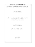 Quan niệm của triết học Mác - Lênin về tất yếu và tự do trong đạo đức và việc vận dụng nó trong xây dựng đạo đức mới ở nước ta hiện nay