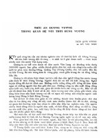 Thời An Dương Vương trong quan hệ với thời Hùng Vương