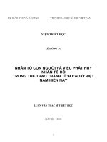 Nhân tố con người và việc phát huy nhân tố đó trong thể thao thành tích cao ở Việt Nam
