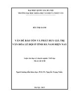 Vấn đề bảo tồn và phát huy giá trị văn hoá lễ hội ở tỉnh Hà Nam hiện nay
