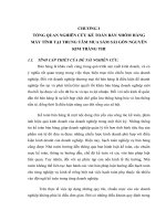 Hoàn thiện kế toán bán mặt hàng máy tính tại Trung Tâm mua sắm Sài Gòn Nguyễn Kim Tràng Thi