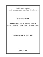 Nhân tố con người trong cải cách hành chính nhà nước ở Việt Nam hiện nay