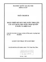 Hoàn thiện bộ máy nhà nước theo yêu cầu xây dựng nhà nước pháp quyền ở nước ta hiện nay