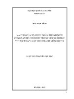 Vai trò của tổ chức Đoàn Thanh niên Cộng sản Hồ Chí Minh trong việc giáo dục ý thức pháp luật cho thanh niên đô thị
