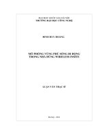 Mô phỏng vùng phủ sóng di động trong nhà dùng Wireless insite