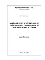 Nghiên cứu, thiết kế và triển khai hệ thống mạng máy tính dùng riêng sử dụng phần mềm mã nguồn mở