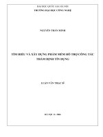 Tìm hiểu và xây dựng phần mềm hỗ trợ công tác thẩm định tín dụng