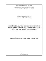 Nghiên cứu, xây dựng phương pháp trích chọn thuộc tính nhằm làm tăng hiệu quả phân lớp đối với dữ liệu đa chiều