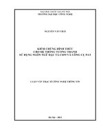 Kiểm chứng hình thức cho hệ thống tương tranh sử dụng ngôn ngữ đặc tả CSP # và công cụ pat