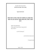 Phân bổ luồng truyền thông đa phương tiện ngang hàng theo phương thức kéo đẩy