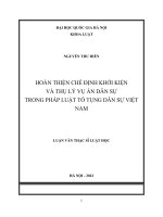 Hoàn thiện chế định khởi kiện và thụ lý án Dân sự trong Pháp luật Tố tụng Dân sự Việt Nam