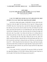 GIỚI THIỆU   LUẬT SỬA ĐỔI, BỔ SUNG MỘT SỐ ĐIỀU CỦA LUẬT THUẾ  THU NHẬP DOANH NGHIỆP