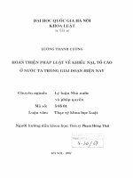 Hoàn thiện pháp luật về khiếu nại, tố cáo ở nước ta trong giai đoạn hiện nay