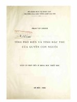 Tính phổ biến và tính đặc thù của quyền con người