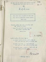 Đặc điểm địa hoá - khoáng vật học của trường pecmatit Thạch khoan Vĩnh phú