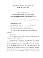 skkn Bồi dưỡng niềm say mê môn Ngữ văn cho học sinh thông qua câu lạc bộ văn học và câu lạc bộ bạn yêu sách