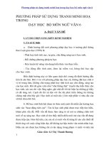 SKKN Phương pháp sử dụng tranh minh hoạ trong dạy học bộ môn ngữ văn 6