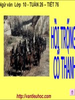 Ngữ văn 10 Tuần 26 Hồi trống cổ thành