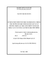 Sử dụng phần mềm toán học mathematica trong việc hướng dẫn học sinh giải bài tập vật lí chương Động lực học chất điểm Sách giáo khoa vật lí 10 nâng cao trong họ