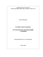 Cơ sở lý thuyết và thực tiễn để biên soạn từ điển tần số báo chí Việt - Ucraina