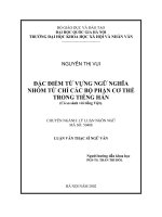Đặc điểm từ vựng ngữ nghĩa nhóm từ chỉ các bộ phận cơ thể trong tiếng Hán (có so sánh với tiếng Việt
