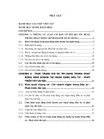 Thực trạng và giải pháp hạn chế rủi ro tín dụng tại Chi nhánh Ngân hàng Đầu tư - Phát triển Tây Hà Nội