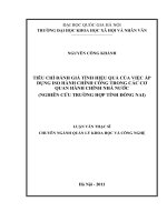 Tiêu chí đánh giá tính hiệu quả của việc áp dụng ISO hành chính công trong các cơ quan hành chính nhà nước(nghiên cứu trường hợp tỉnh Đồng Nai