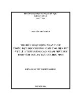 TỔ CHỨC HOẠT ĐỘNG NHẬN THỨC TRONG DẠY HỌC CHƢƠNG “CẢM ỨNG ĐIỆN TỪ”  VẬT LÍ 11 THPT (NÂNG CAO) NHẰM PHÁT HUY TÍNH TÍCH CỰC, TỰ LỰC CỦA HỌC SINH