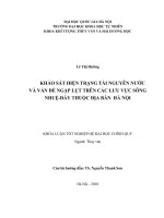 KHẢO SÁT HIỆN TRẠNG TÀI NGUYÊN NƯỚC VÀ VẤN ĐỀ NGẬP LỤT TRÊN CÁC LƯU VỰC SÔNG NHUỆ-ĐÁY THUỘC ĐỊA BÀN HÀ NỘI