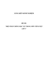 SKKN Biện pháp chống học vẹt trong môn Tiếng Việt lớp 1
