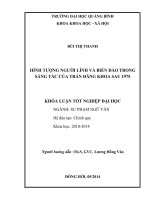 Khoá luận tốt nghiệp Văn học HÌNH TƯỢNG NGƯỜI LÍNH VÀ BIỂN ĐẢO TRONG SÁNG TÁC CỦA TRẦN ĐĂNG KHOA SAU 1975