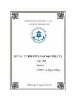 Lý thuyết lãnh đạo phục vụ