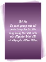 Đọc và phân tích nhận định trong đoạn văn bản đã nêu trong Đất nước của nguyễn khoa điềm và nguyễn đình thi