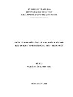 PHÂN TÍCH SỰ HÀI LÒNG CỦA DU KHÁCH ĐỐI VỚI KHU DU LỊCH SINH THÁI ĐỒNG SEN – THÁP MƯỜI