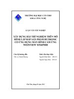 Xây dựng bài thí nghiệm trên mô hình lắp ráp sản phẩm bytronic có ứng dụng màn hình cảm ứng weinview