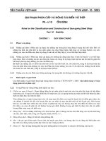 Quy phạm phân cấp và đóng tàu biển vỏ thép