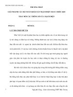 SKKN GIẢI NHANH CÁC BÀI TOÁN KHẢO SÁT MẠCH ĐIỆN XOAY CHIỀU KHI THAY ĐỔI CÁC THÔNG SỐ CỦA MẠCH ĐIỆN